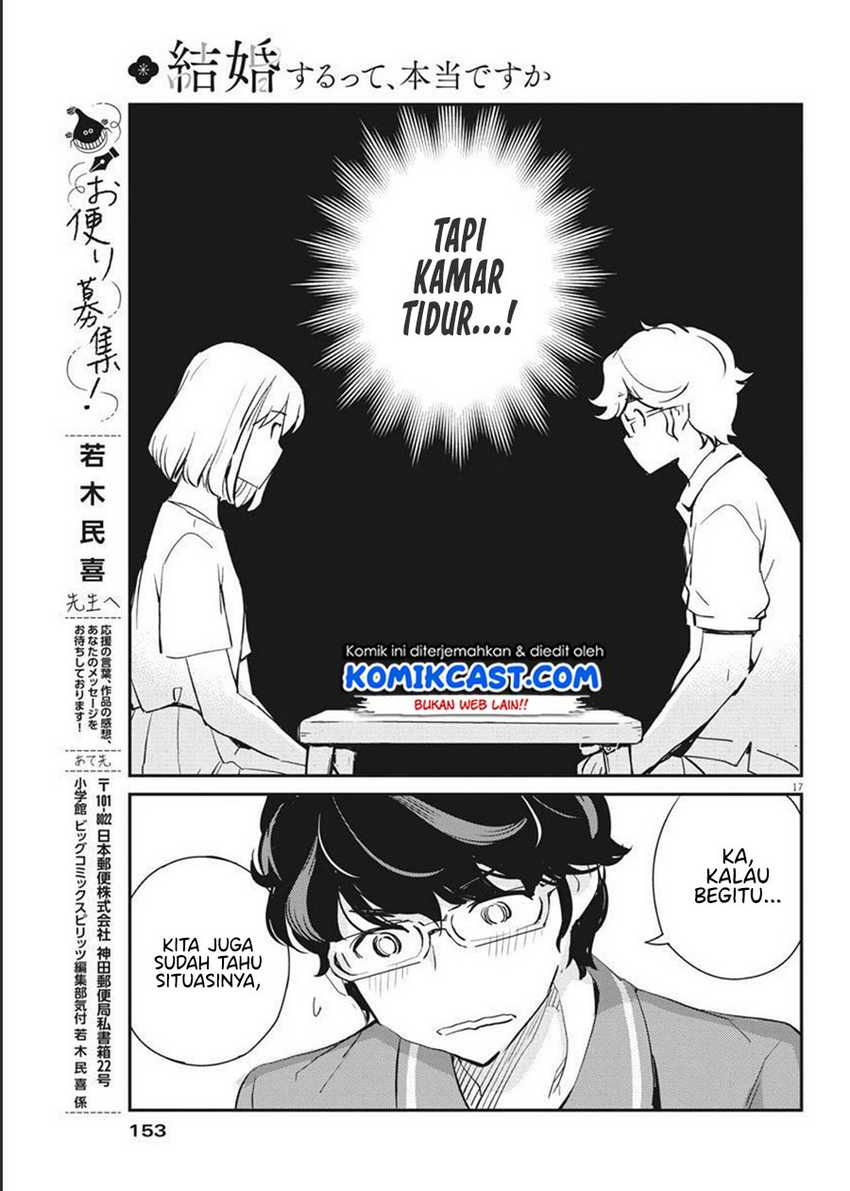 Kekkon suru tte, Hontou desu ka Chapter 59 - halaman 18