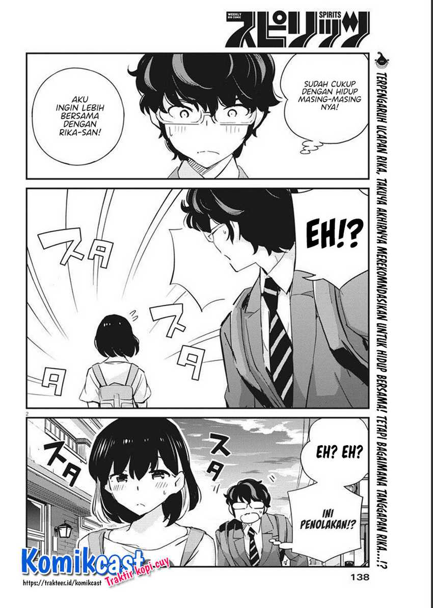Kekkon suru tte, Hontou desu ka Chapter 59 - halaman 3