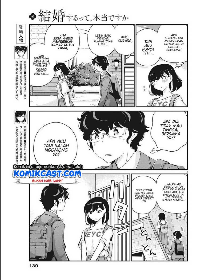 Kekkon suru tte, Hontou desu ka Chapter 59 - halaman 4
