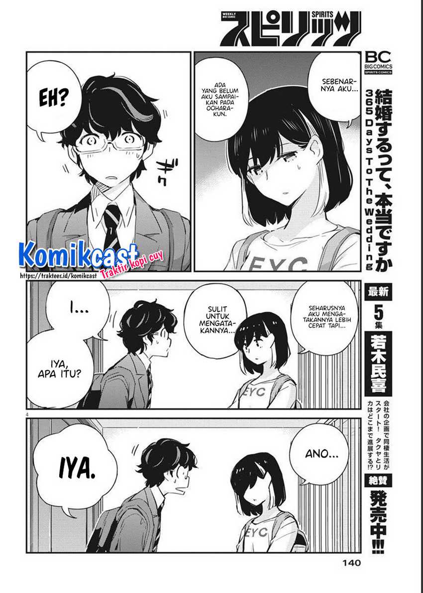 Kekkon suru tte, Hontou desu ka Chapter 59 - halaman 5