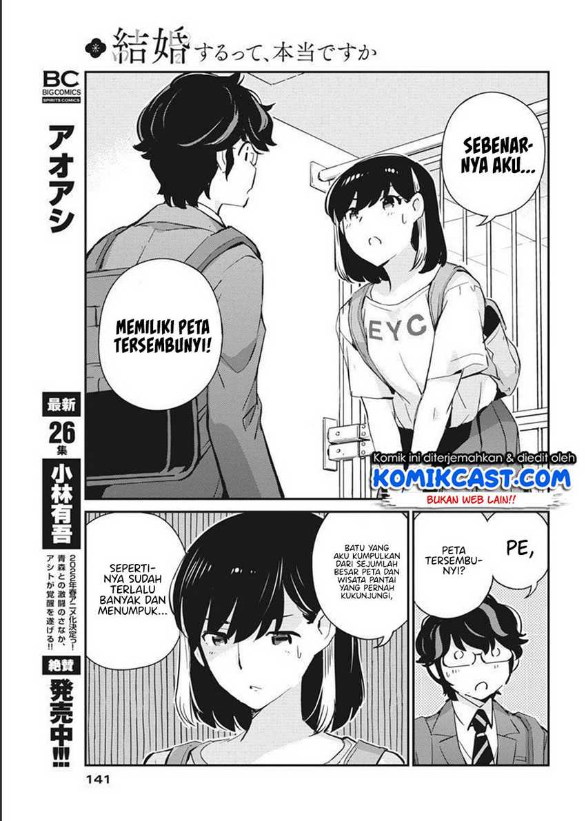 Kekkon suru tte, Hontou desu ka Chapter 59 - halaman 6