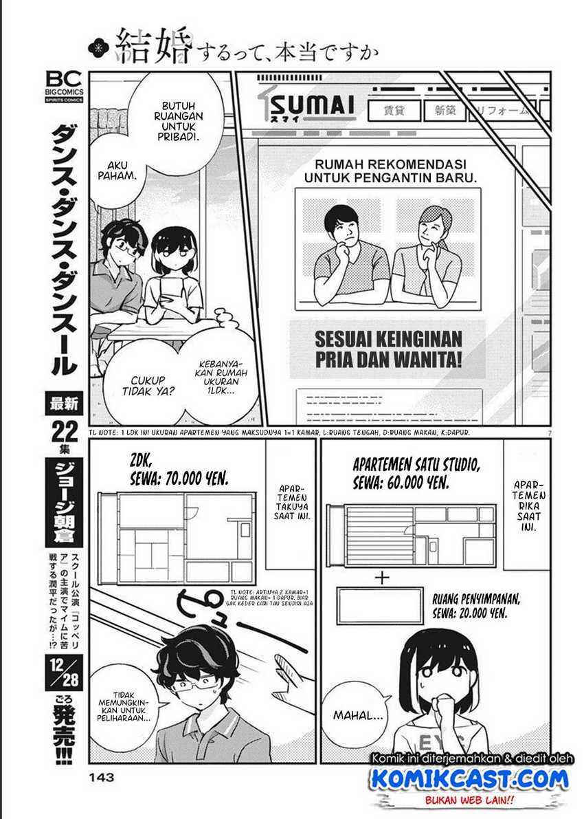 Kekkon suru tte, Hontou desu ka Chapter 59 - halaman 8
