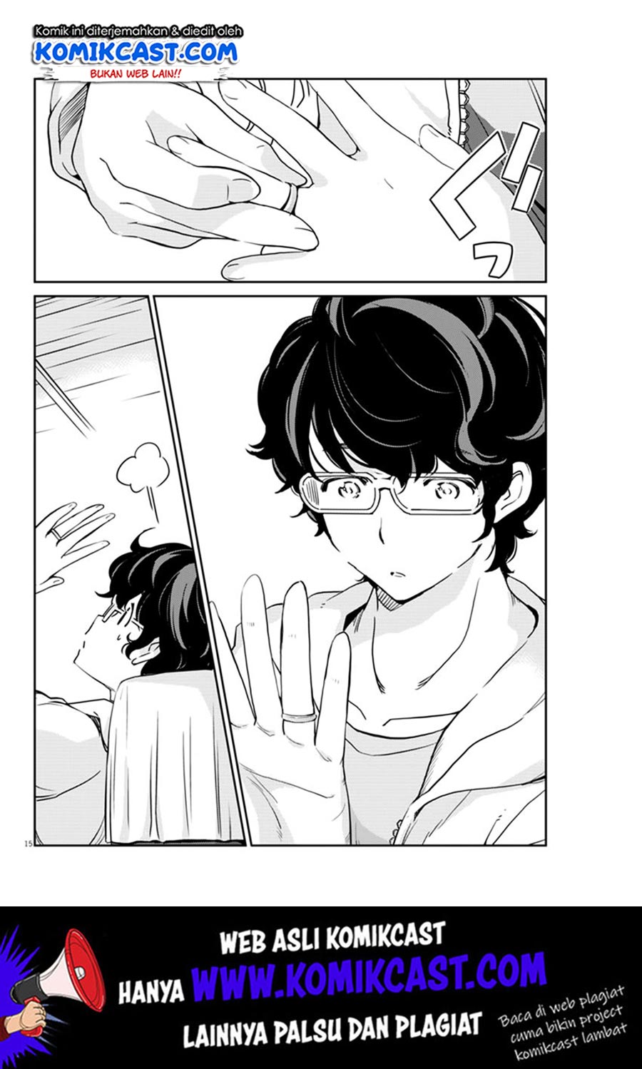 Kekkon suru tte, Hontou desu ka Chapter 6 - halaman 16