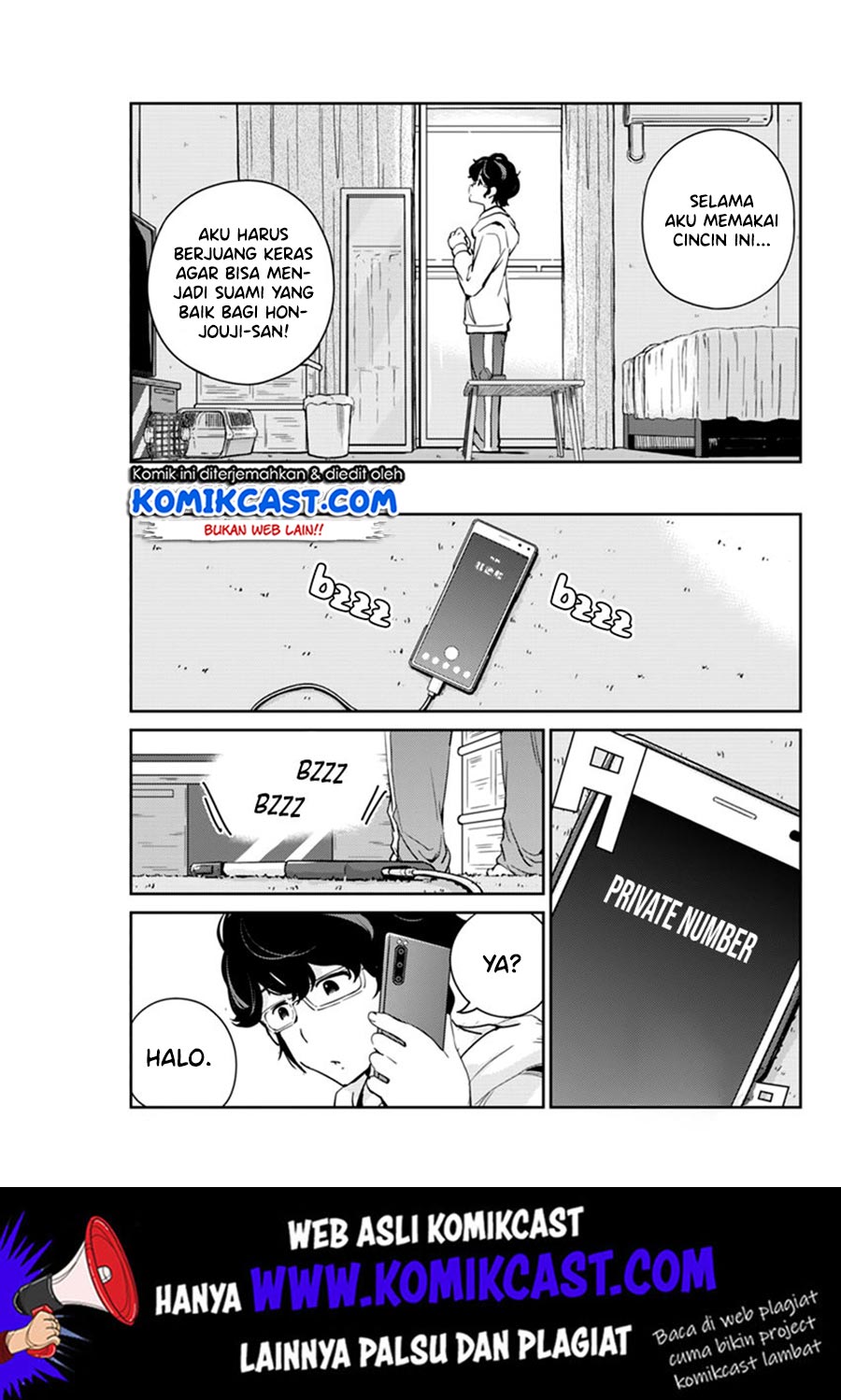 Kekkon suru tte, Hontou desu ka Chapter 6 - halaman 19