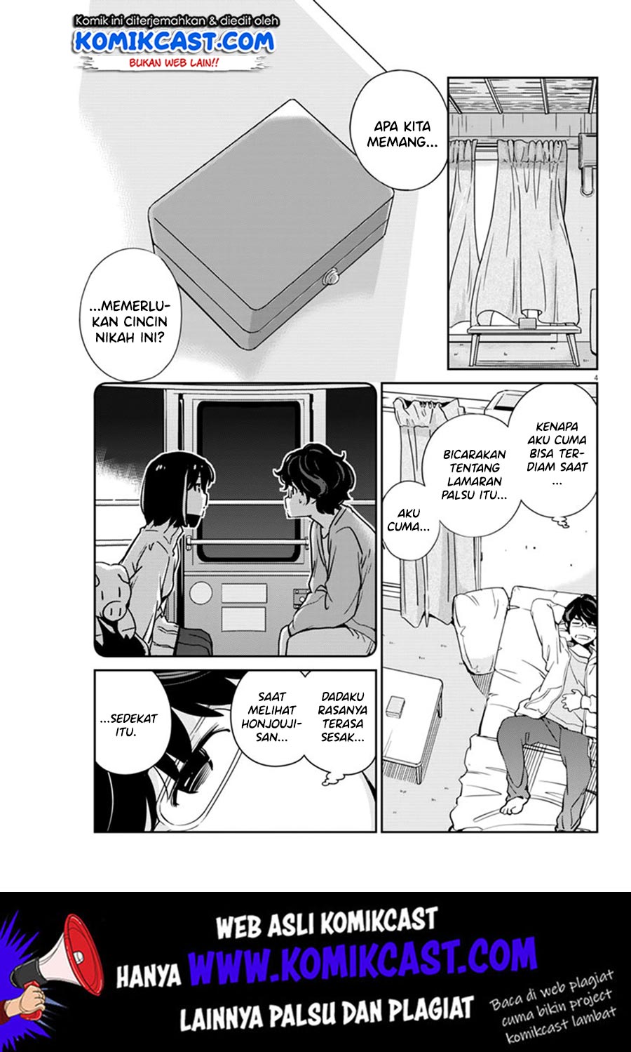 Kekkon suru tte, Hontou desu ka Chapter 6 - halaman 5