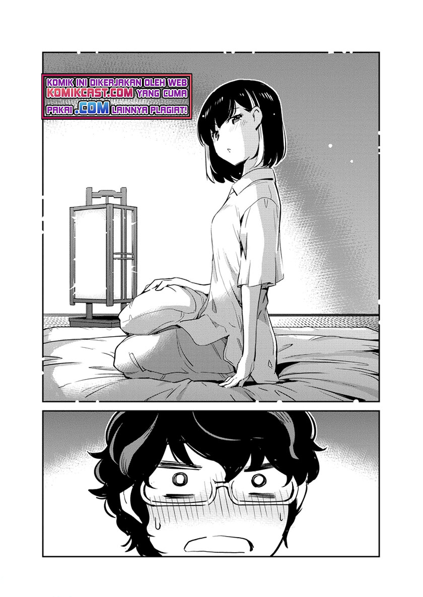 Kekkon suru tte, Hontou desu ka Chapter 60 - halaman 10