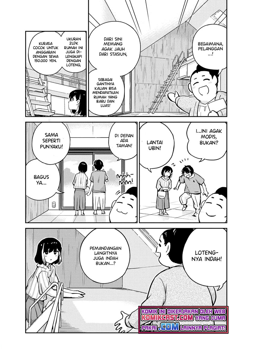 Kekkon suru tte, Hontou desu ka Chapter 60 - halaman 12