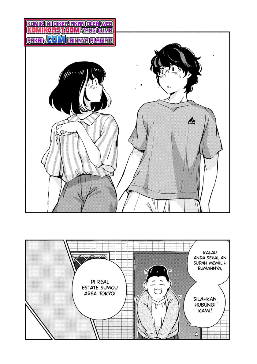Kekkon suru tte, Hontou desu ka Chapter 60 - halaman 16