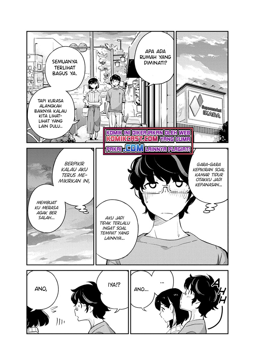Kekkon suru tte, Hontou desu ka Chapter 60 - halaman 17