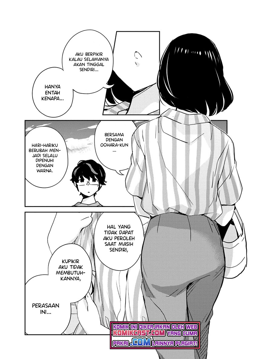 Kekkon suru tte, Hontou desu ka Chapter 60 - halaman 18