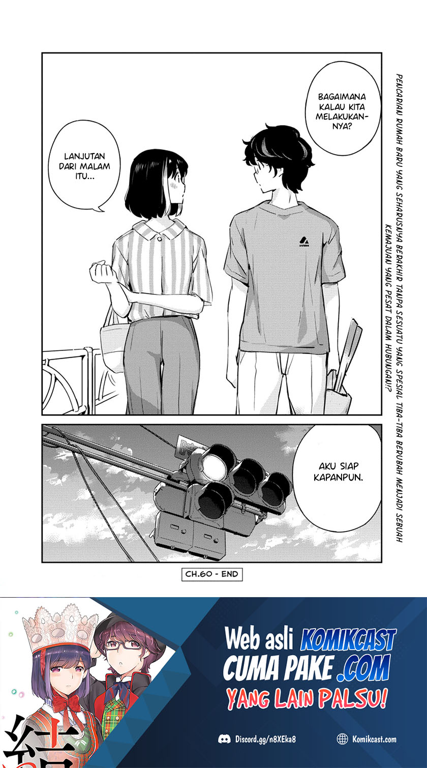 Kekkon suru tte, Hontou desu ka Chapter 60 - halaman 20