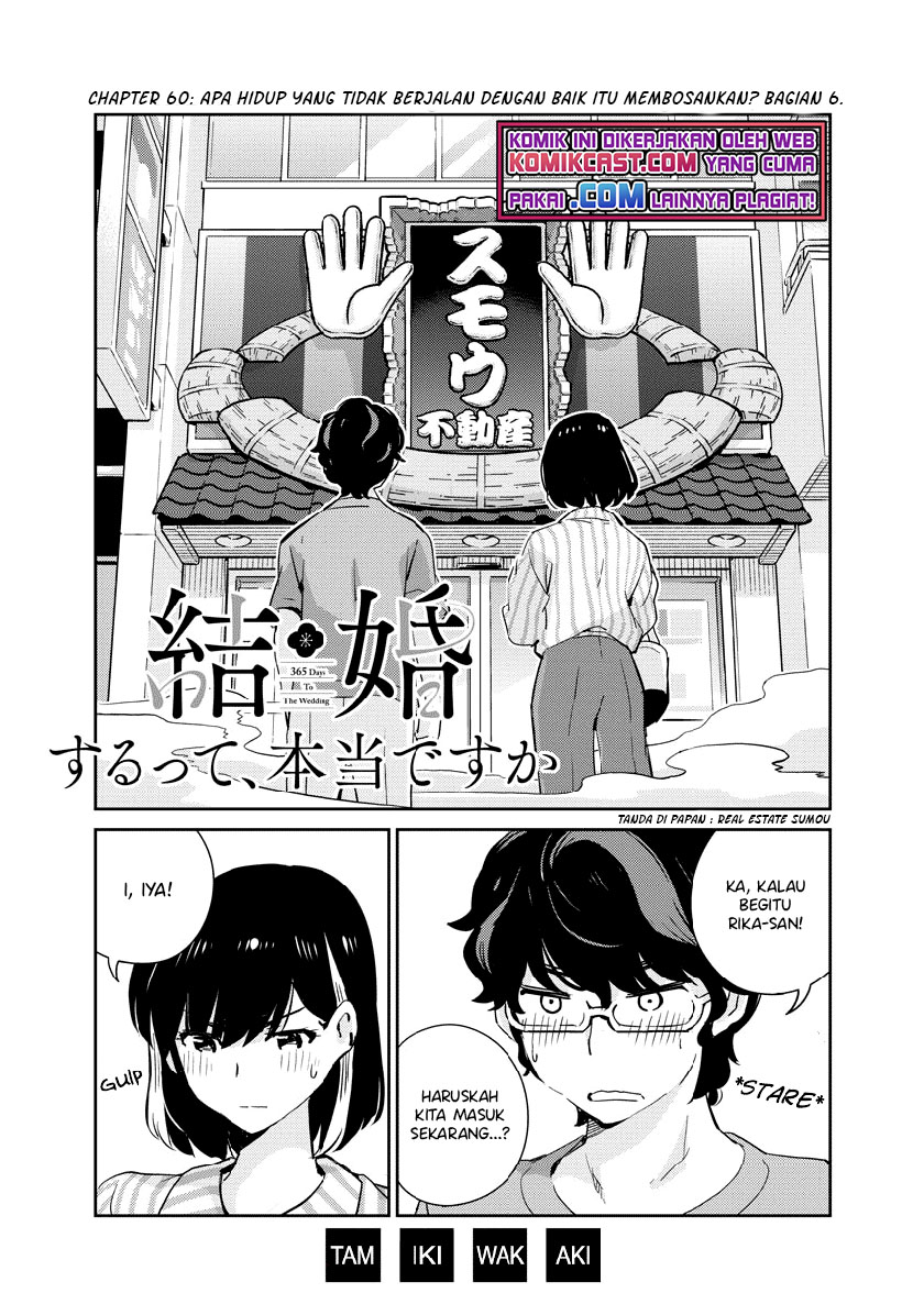Kekkon suru tte, Hontou desu ka Chapter 60 - halaman 3