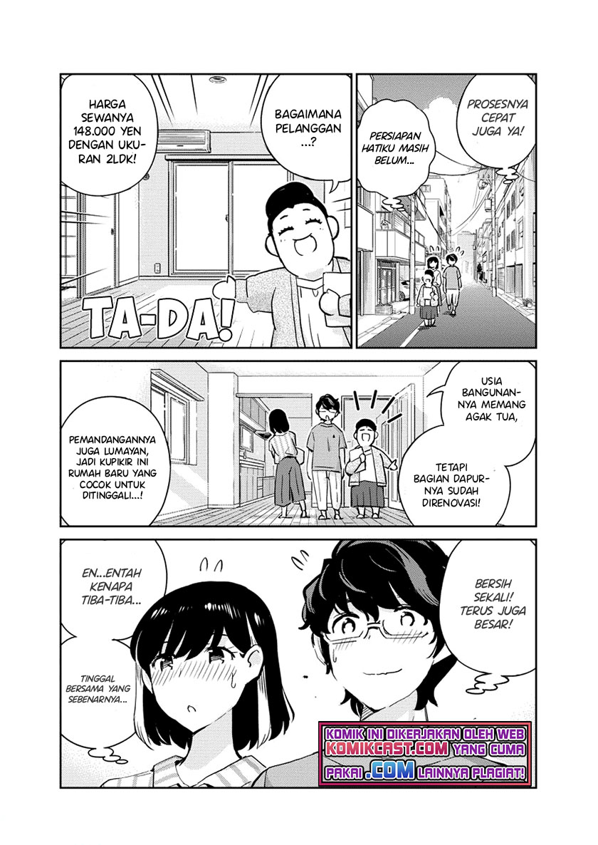 Kekkon suru tte, Hontou desu ka Chapter 60 - halaman 6