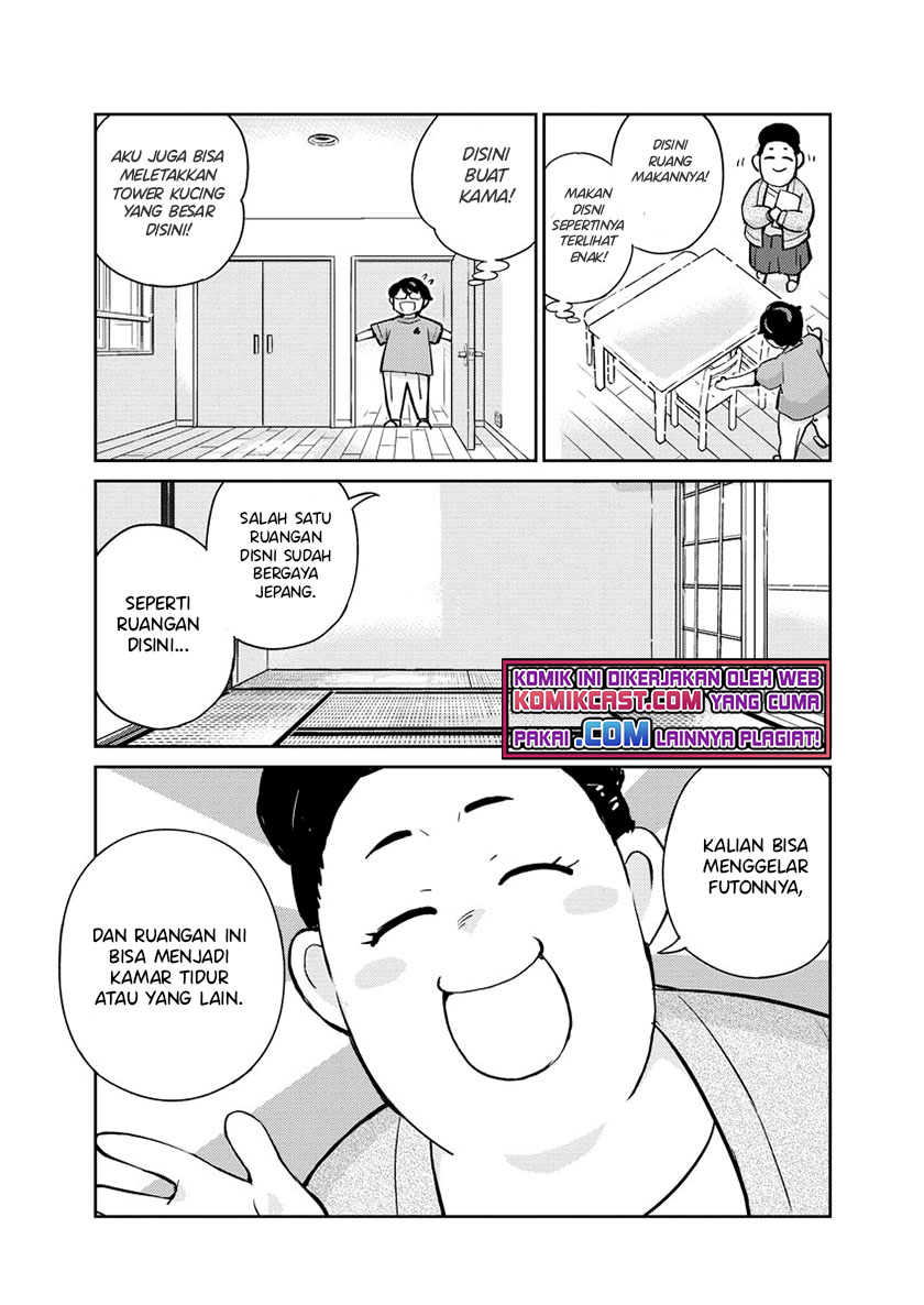 Kekkon suru tte, Hontou desu ka Chapter 60 - halaman 7