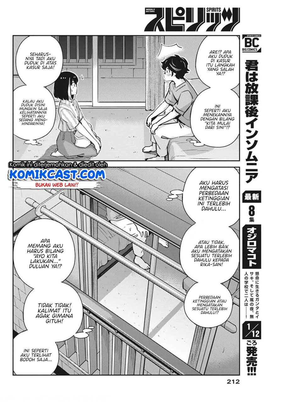 Kekkon suru tte, Hontou desu ka Chapter 61 - halaman 10