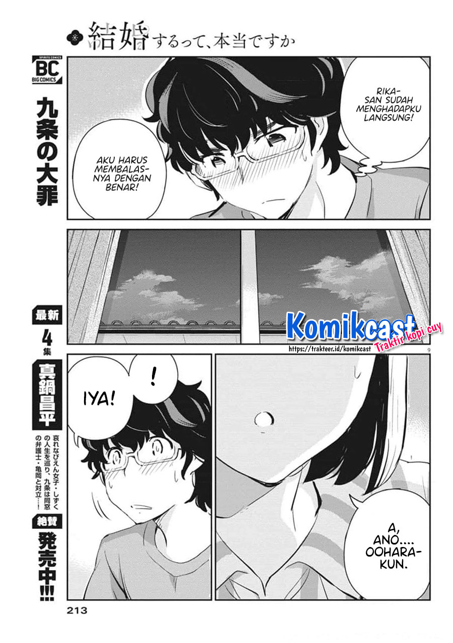 Kekkon suru tte, Hontou desu ka Chapter 61 - halaman 11