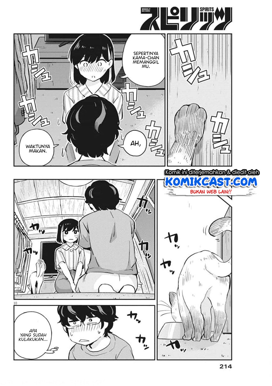 Kekkon suru tte, Hontou desu ka Chapter 61 - halaman 12