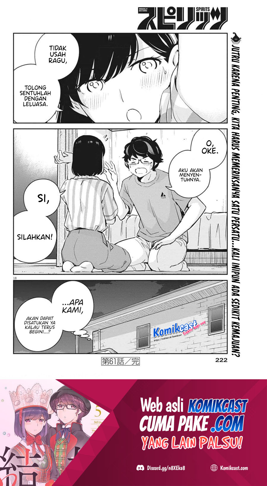 Kekkon suru tte, Hontou desu ka Chapter 61 - halaman 19