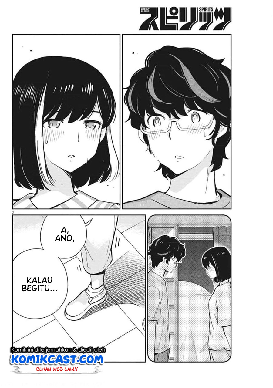 Kekkon suru tte, Hontou desu ka Chapter 61 - halaman 4