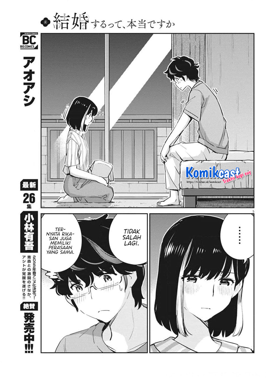 Kekkon suru tte, Hontou desu ka Chapter 61 - halaman 7