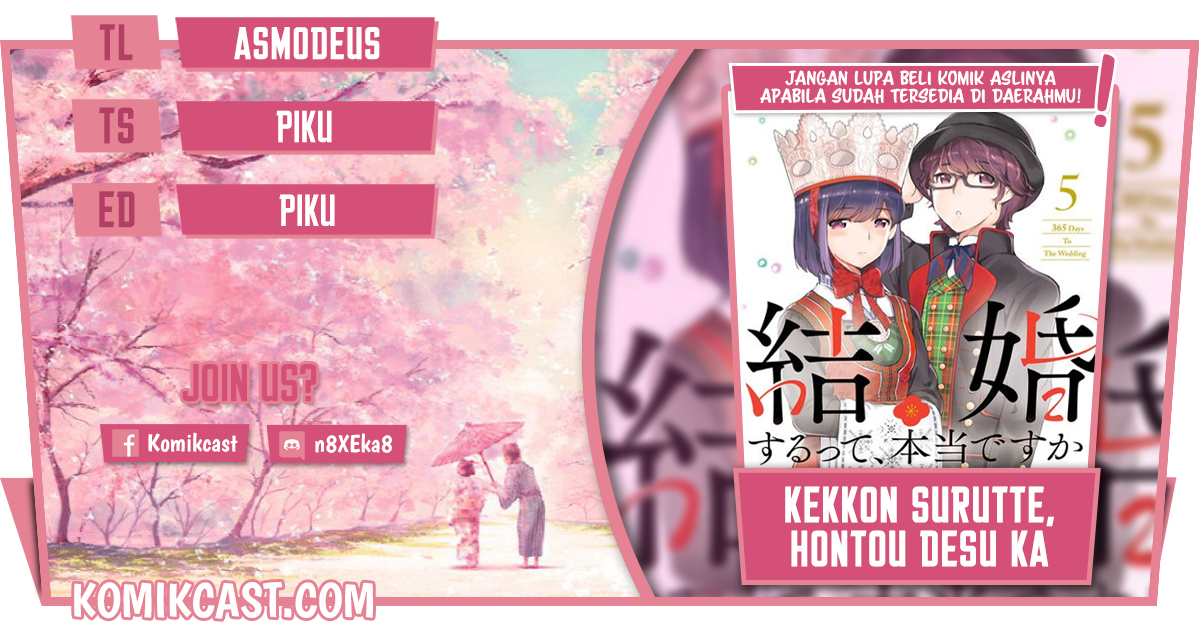 Kekkon suru tte, Hontou desu ka Chapter 62 - halaman 1