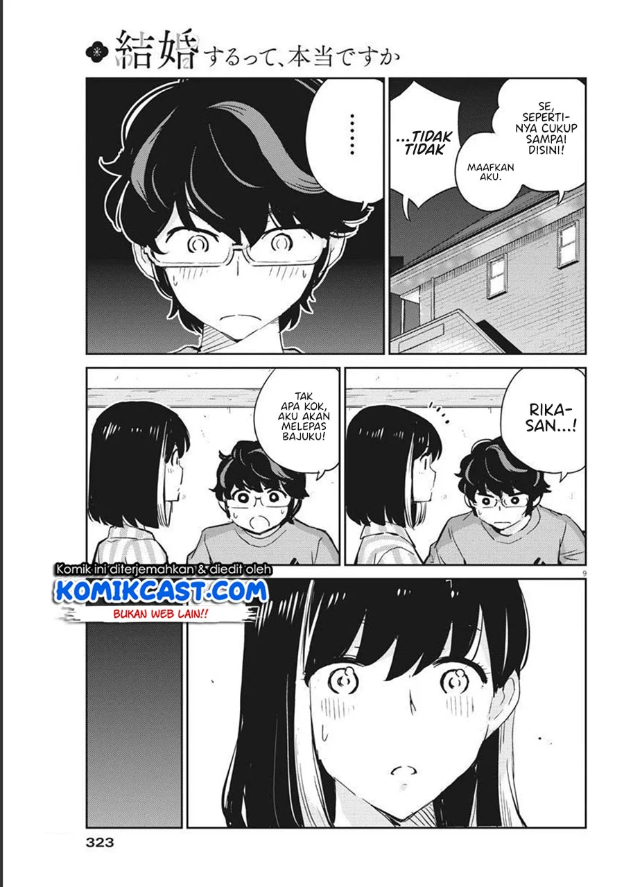 Kekkon suru tte, Hontou desu ka Chapter 62 - halaman 10