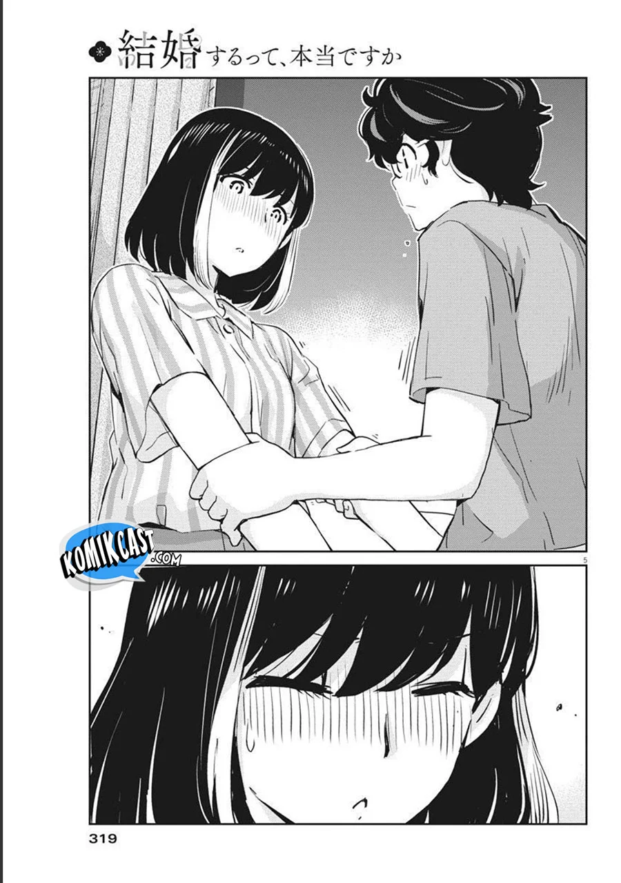 Kekkon suru tte, Hontou desu ka Chapter 62 - halaman 6
