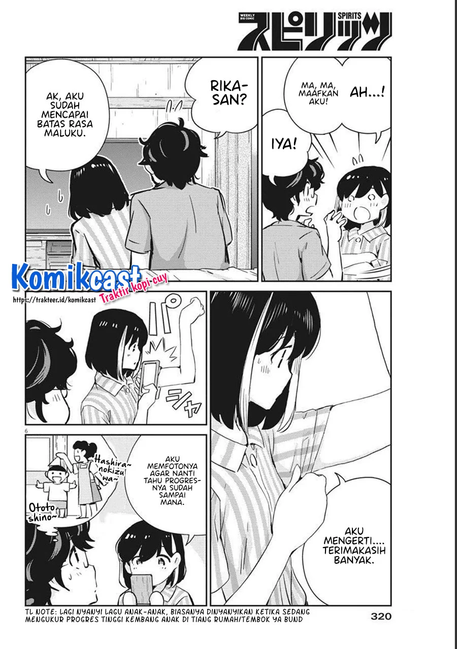 Kekkon suru tte, Hontou desu ka Chapter 62 - halaman 7