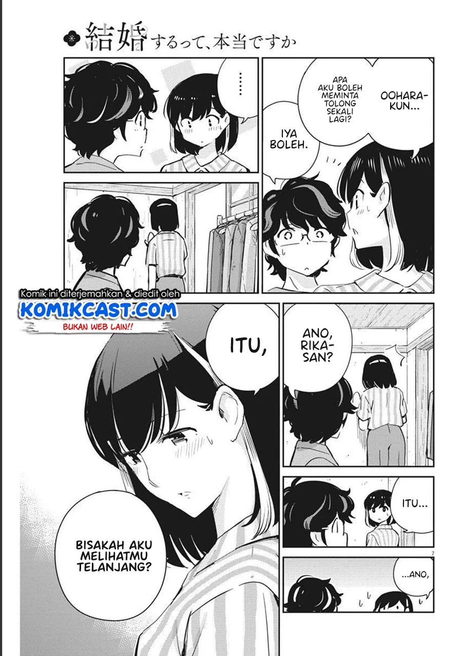 Kekkon suru tte, Hontou desu ka Chapter 62 - halaman 8