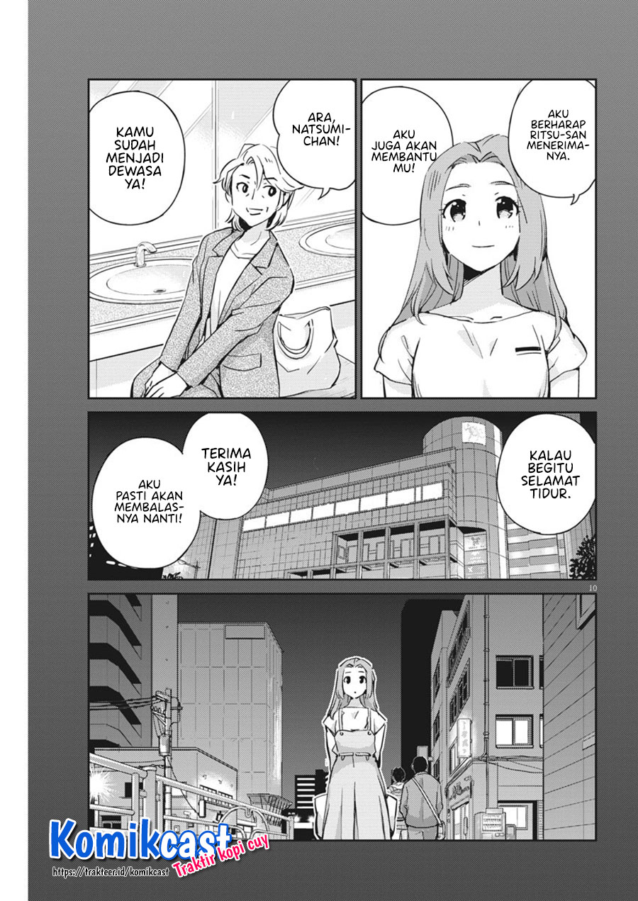 Kekkon suru tte, Hontou desu ka Chapter 63 - halaman 11