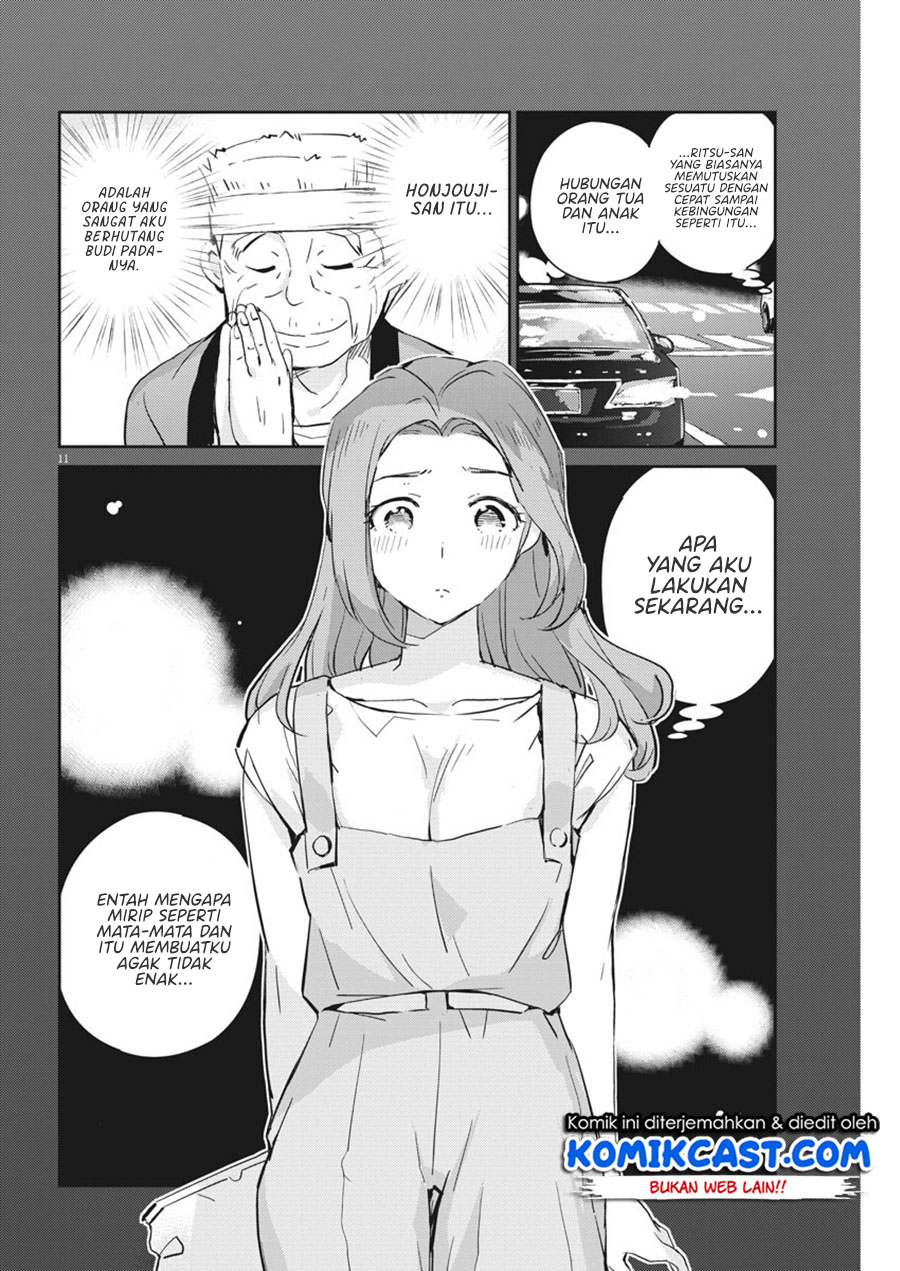 Kekkon suru tte, Hontou desu ka Chapter 63 - halaman 12