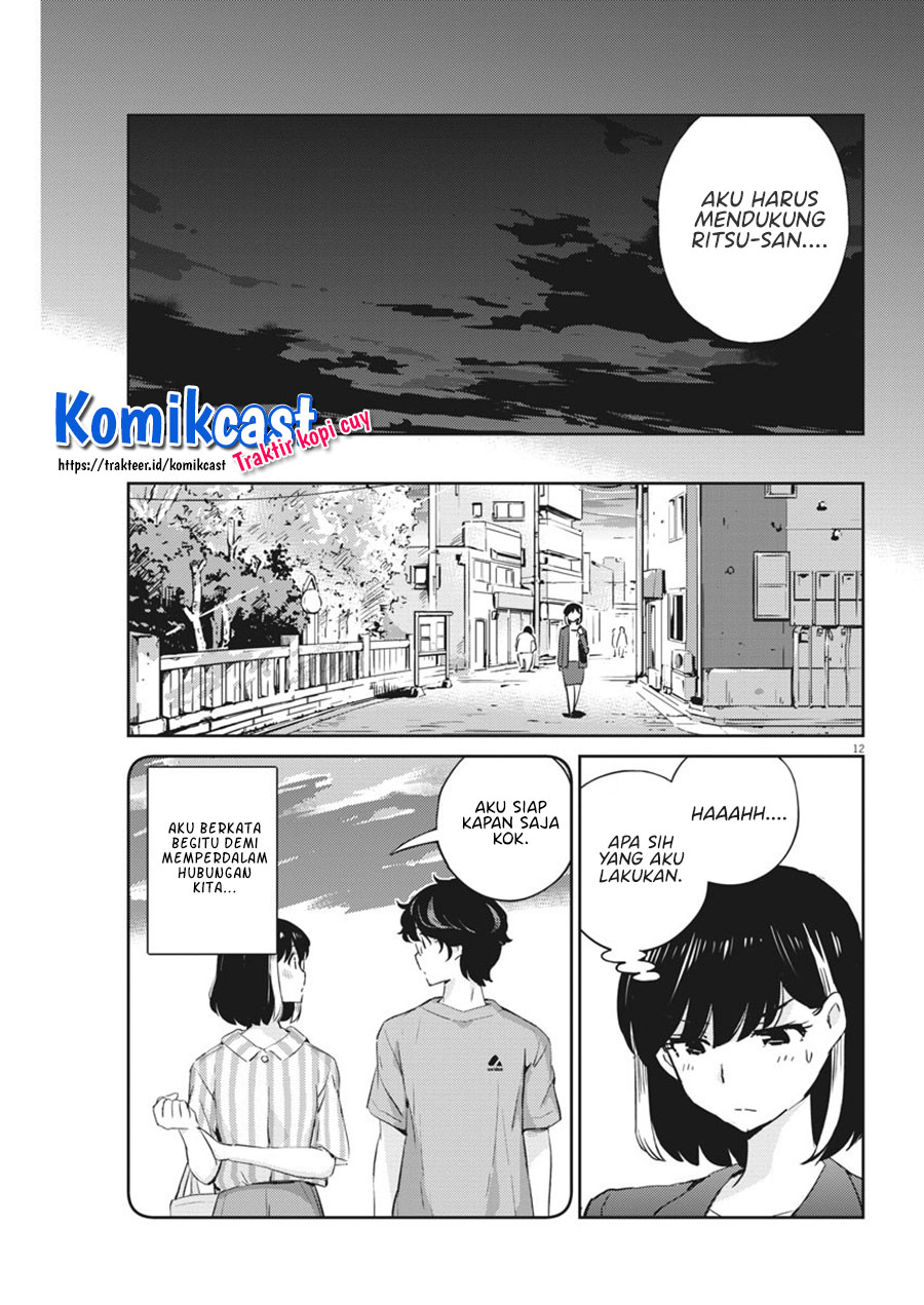Kekkon suru tte, Hontou desu ka Chapter 63 - halaman 13