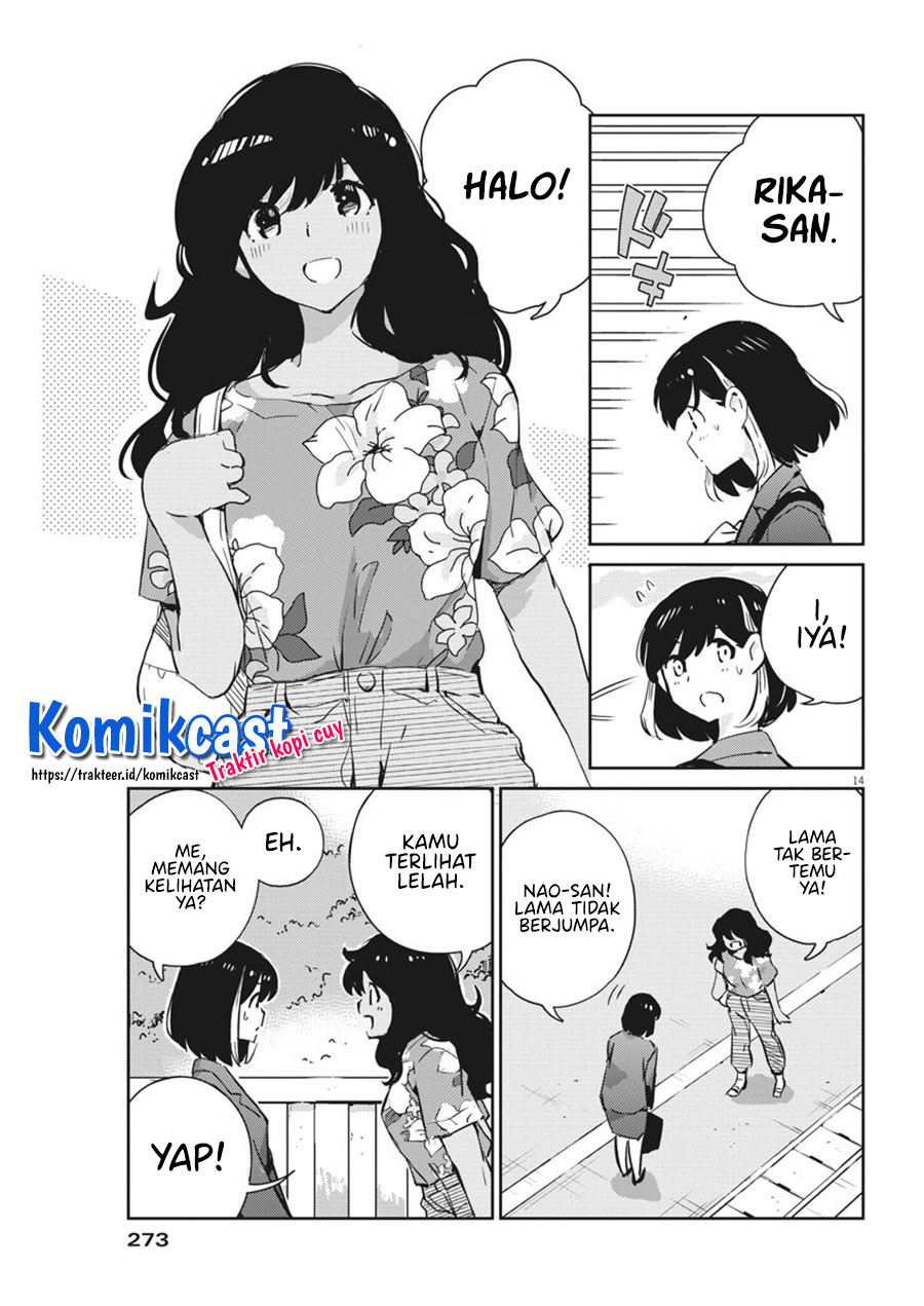 Kekkon suru tte, Hontou desu ka Chapter 63 - halaman 15