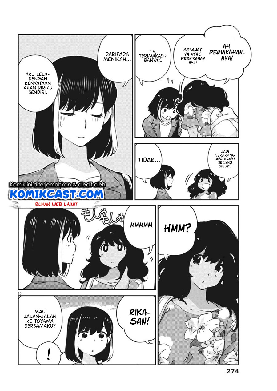 Kekkon suru tte, Hontou desu ka Chapter 63 - halaman 16