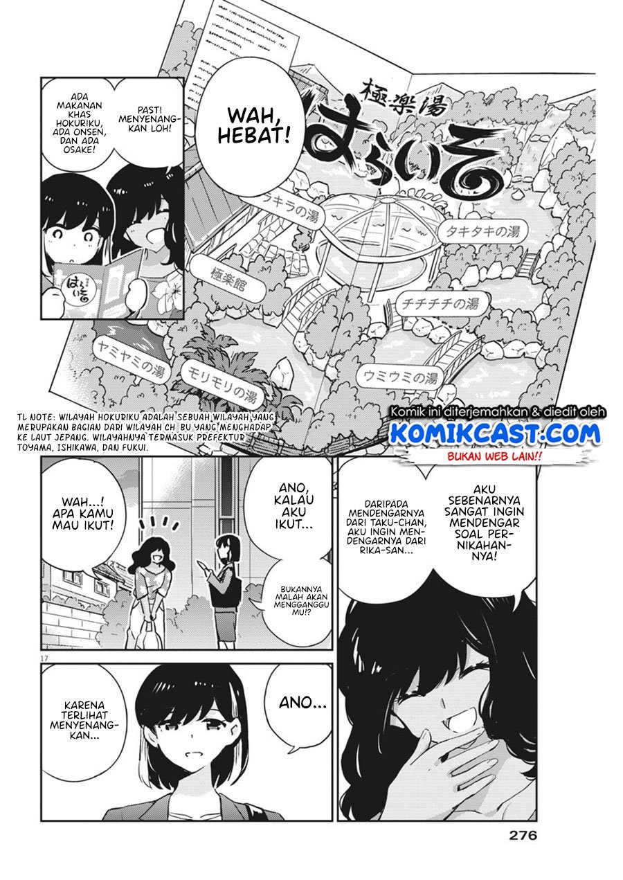 Kekkon suru tte, Hontou desu ka Chapter 63 - halaman 18