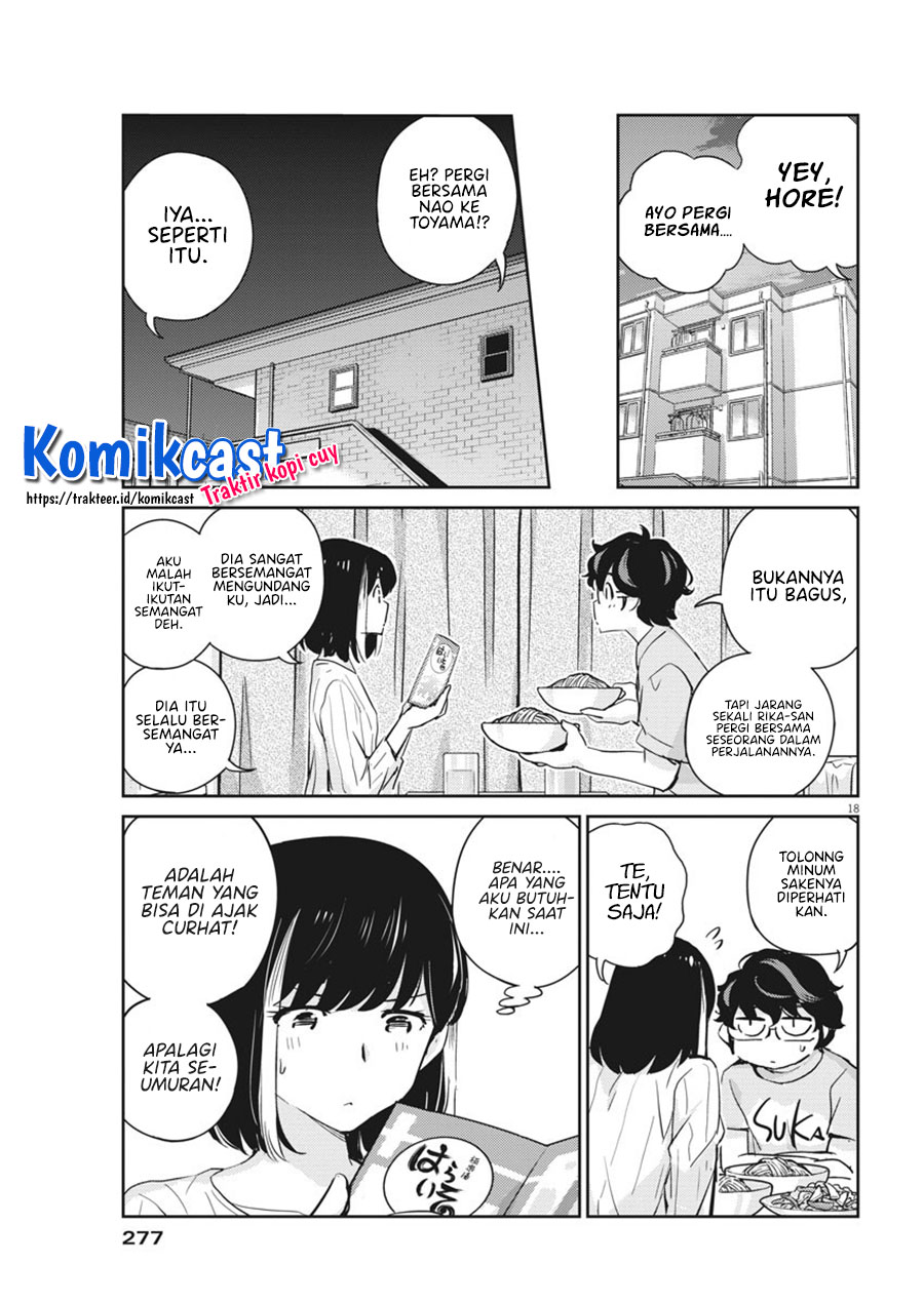 Kekkon suru tte, Hontou desu ka Chapter 63 - halaman 19