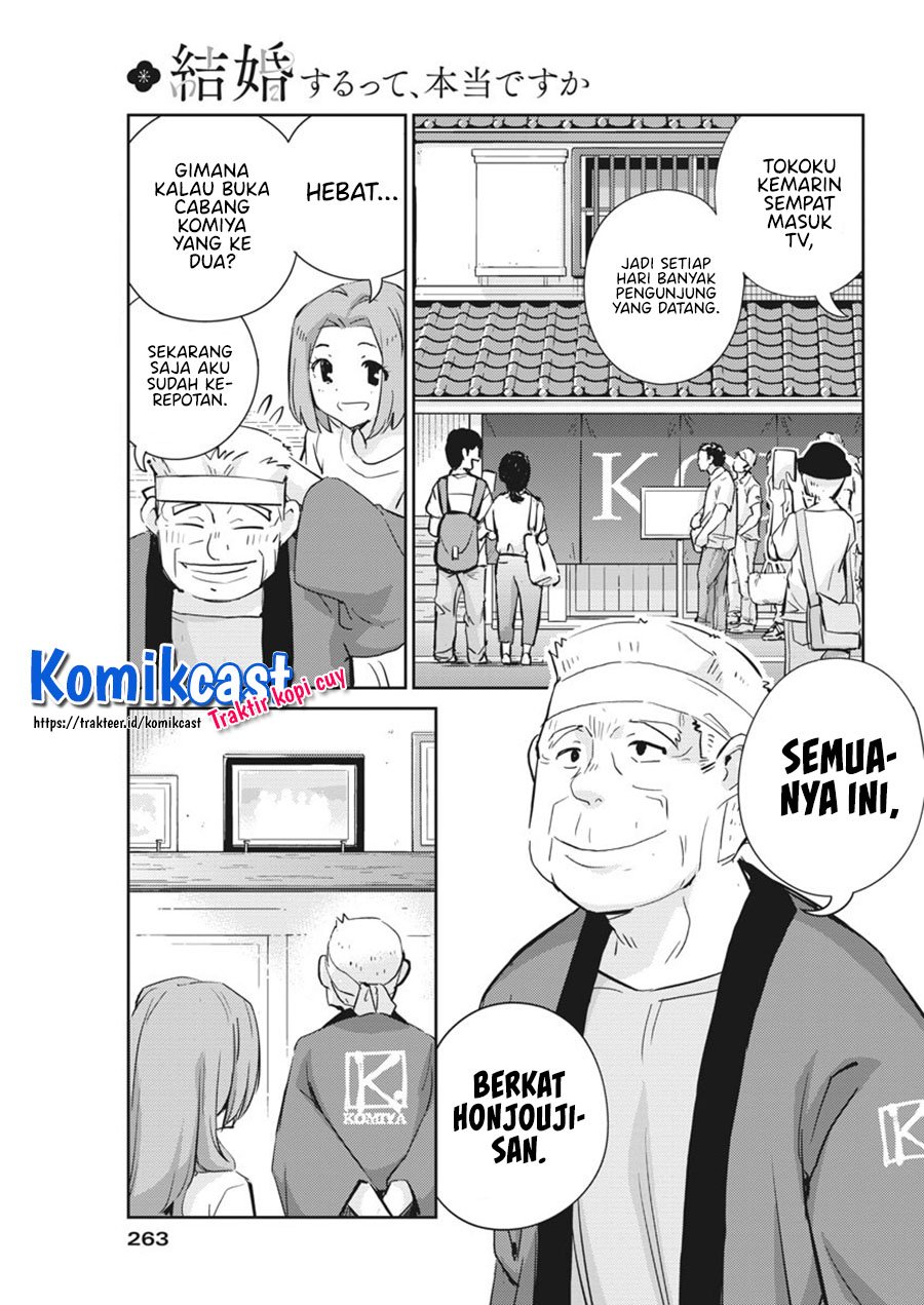 Kekkon suru tte, Hontou desu ka Chapter 63 - halaman 5