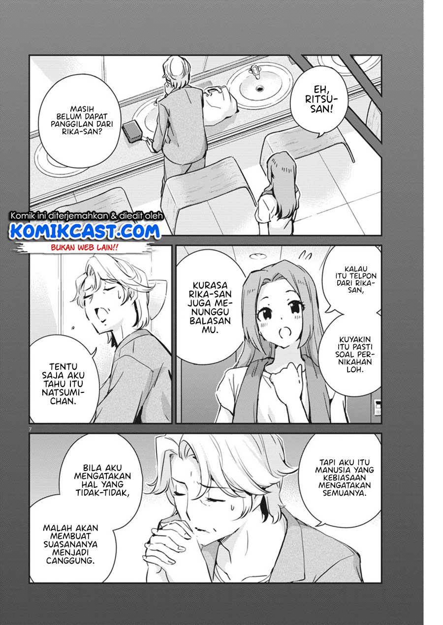 Kekkon suru tte, Hontou desu ka Chapter 63 - halaman 8