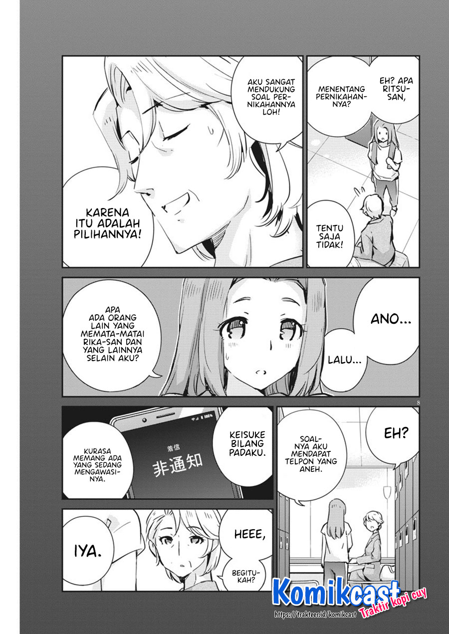 Kekkon suru tte, Hontou desu ka Chapter 63 - halaman 9