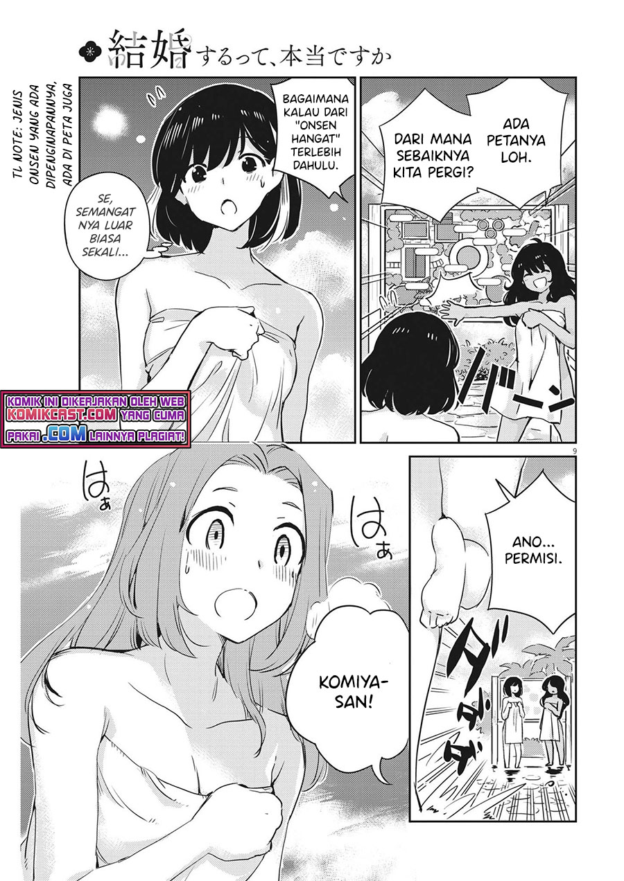 Kekkon suru tte, Hontou desu ka Chapter 64 - halaman 10