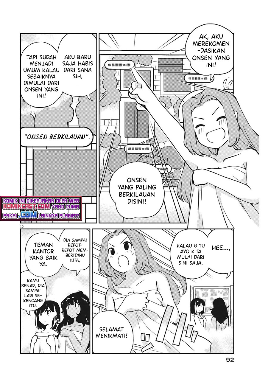 Kekkon suru tte, Hontou desu ka Chapter 64 - halaman 11
