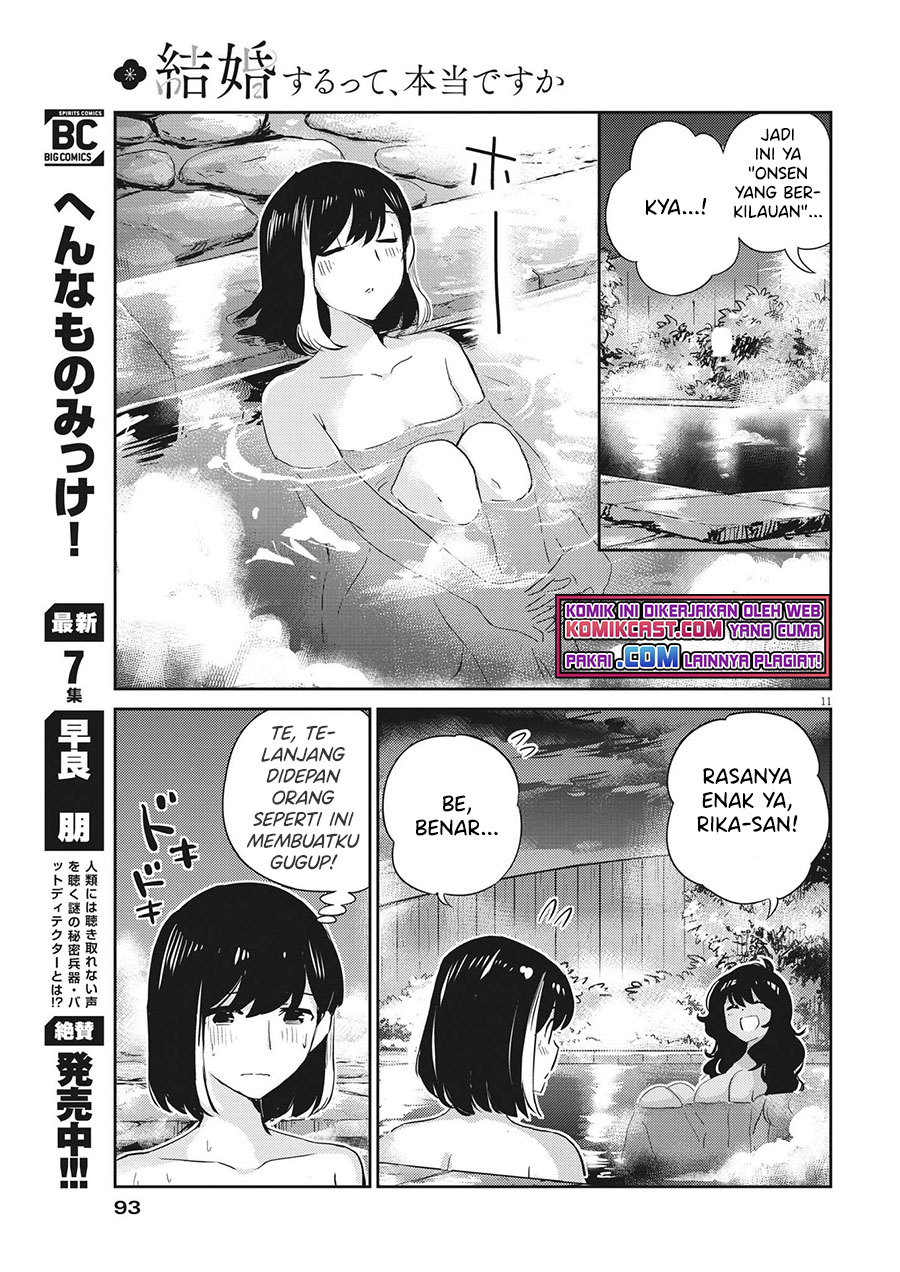 Kekkon suru tte, Hontou desu ka Chapter 64 - halaman 12