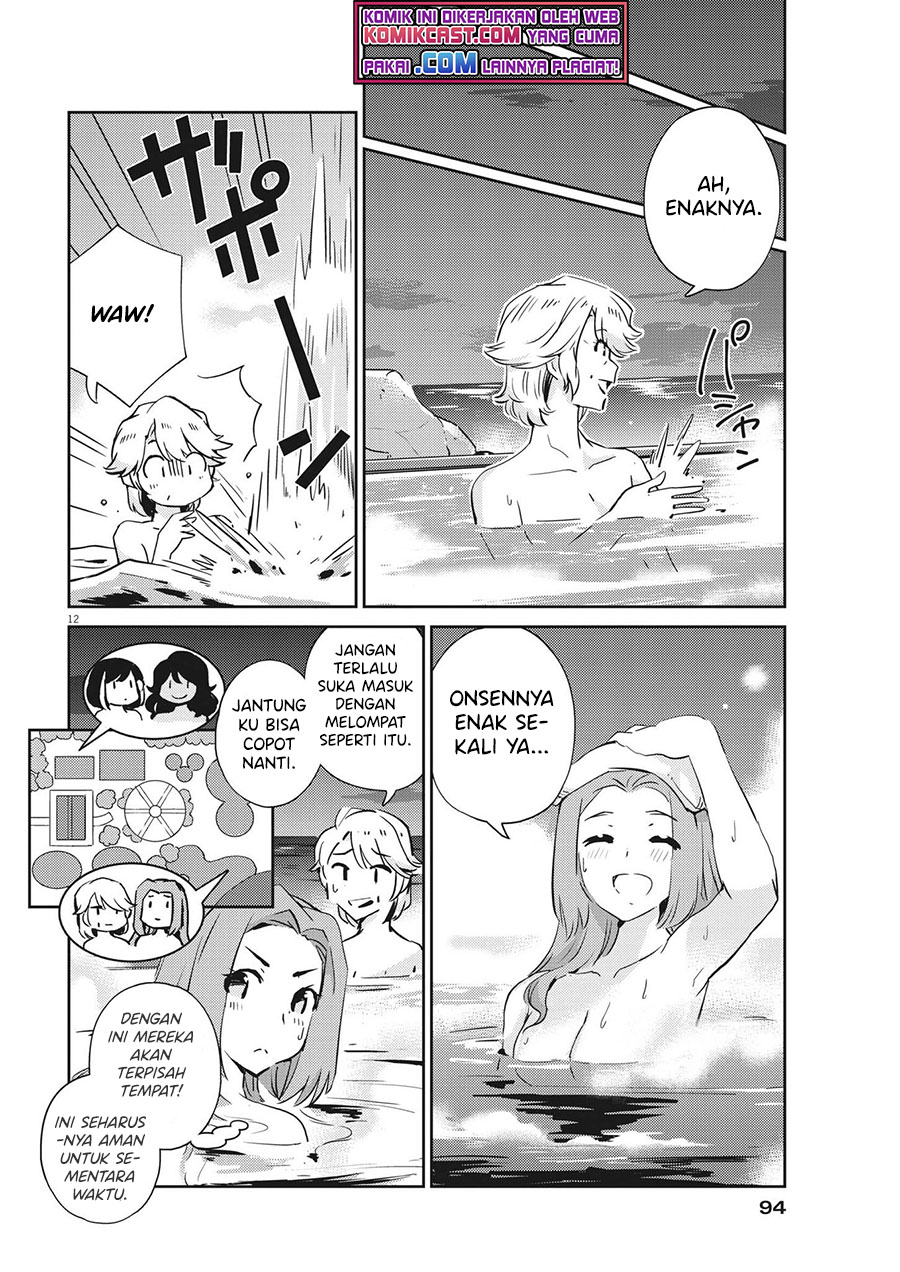 Kekkon suru tte, Hontou desu ka Chapter 64 - halaman 13