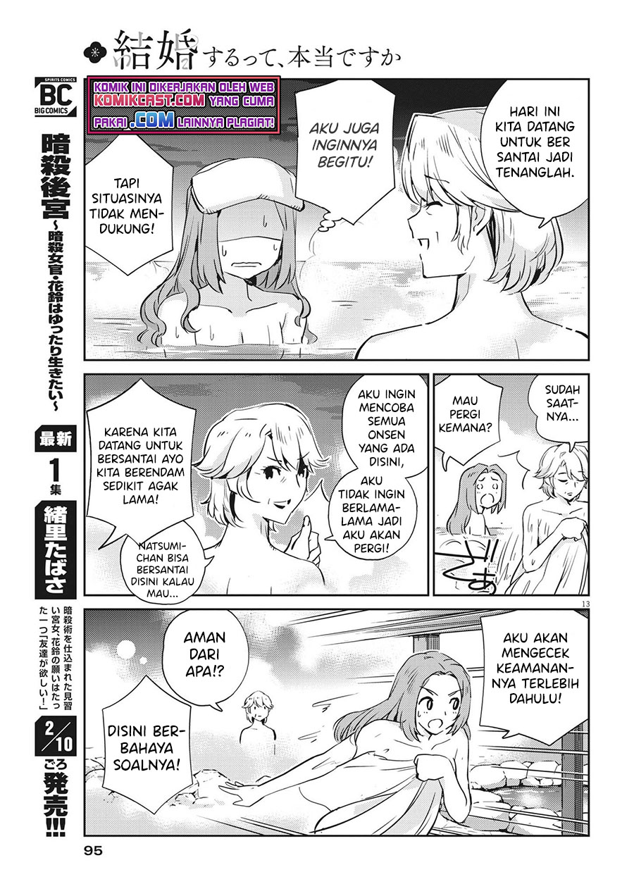 Kekkon suru tte, Hontou desu ka Chapter 64 - halaman 14