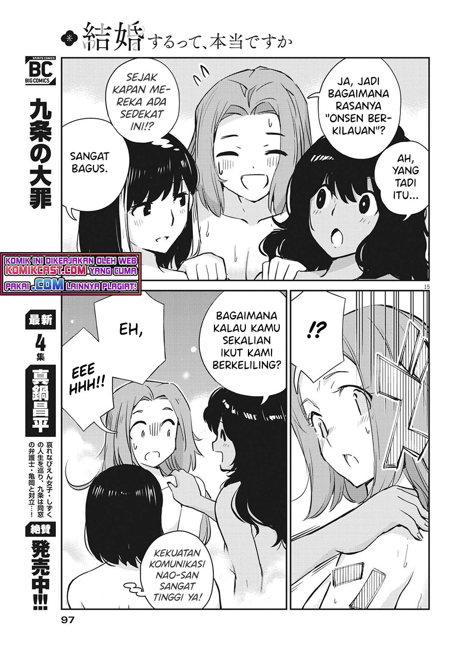 Kekkon suru tte, Hontou desu ka Chapter 64 - halaman 16