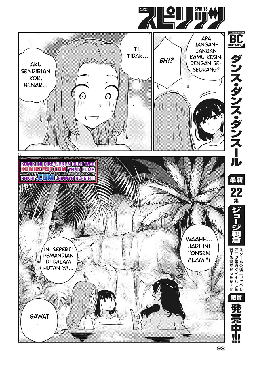 Kekkon suru tte, Hontou desu ka Chapter 64 - halaman 17