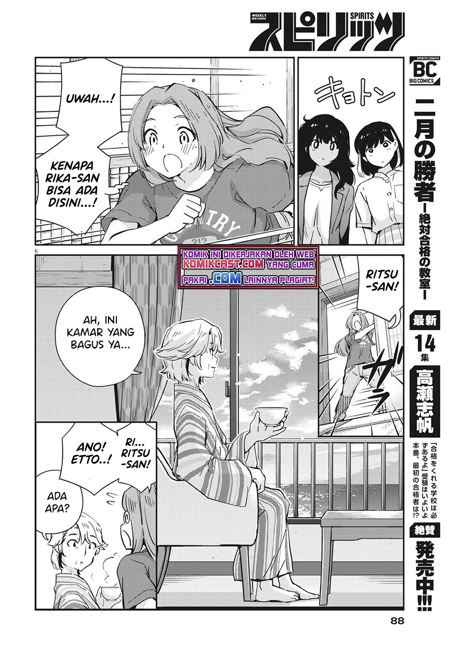 Kekkon suru tte, Hontou desu ka Chapter 64 - halaman 7