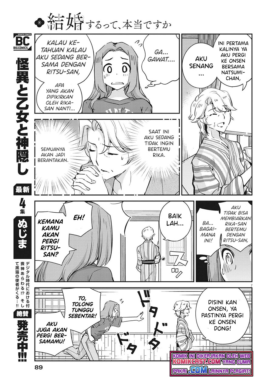 Kekkon suru tte, Hontou desu ka Chapter 64 - halaman 8