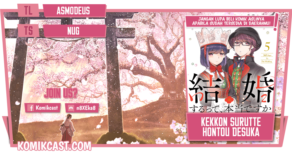 Kekkon suru tte, Hontou desu ka Chapter 65 - halaman 1