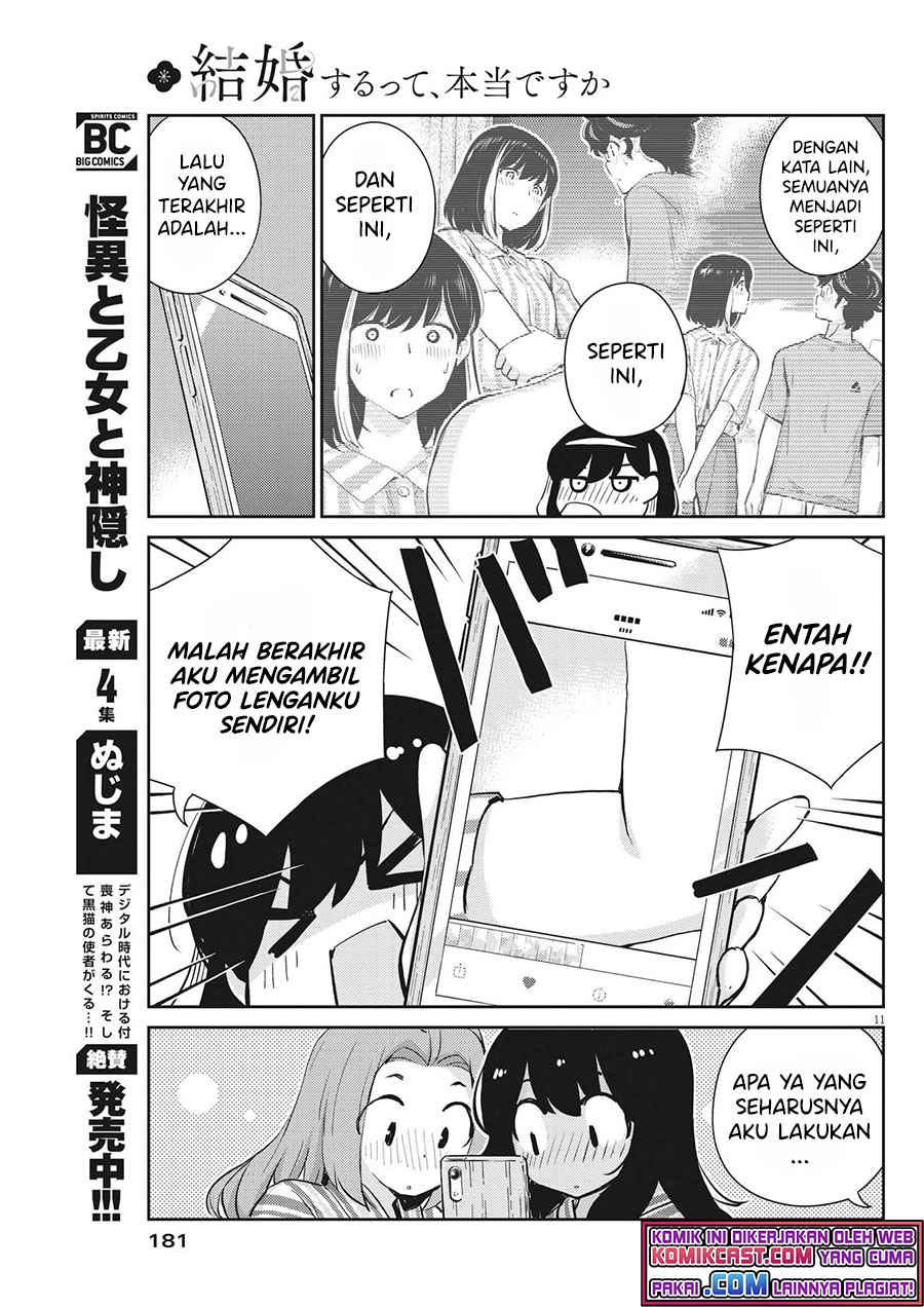 Kekkon suru tte, Hontou desu ka Chapter 65 - halaman 13